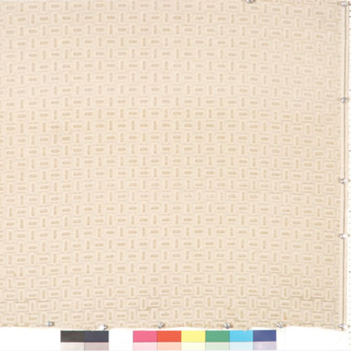 Rubelli Querini fabric - Beige