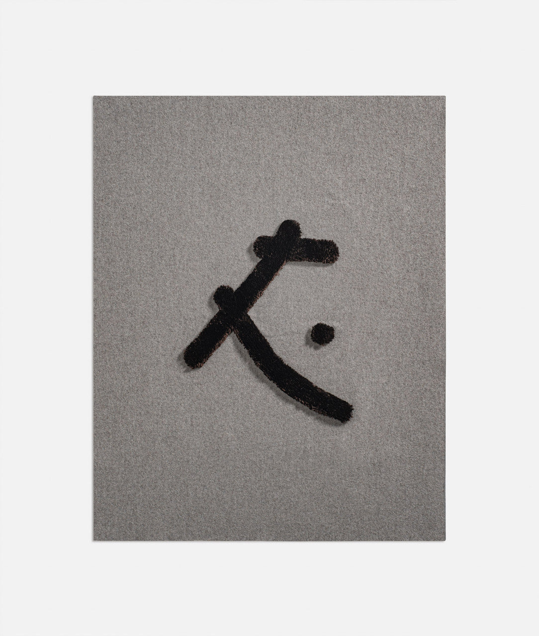DEDAR | Parola