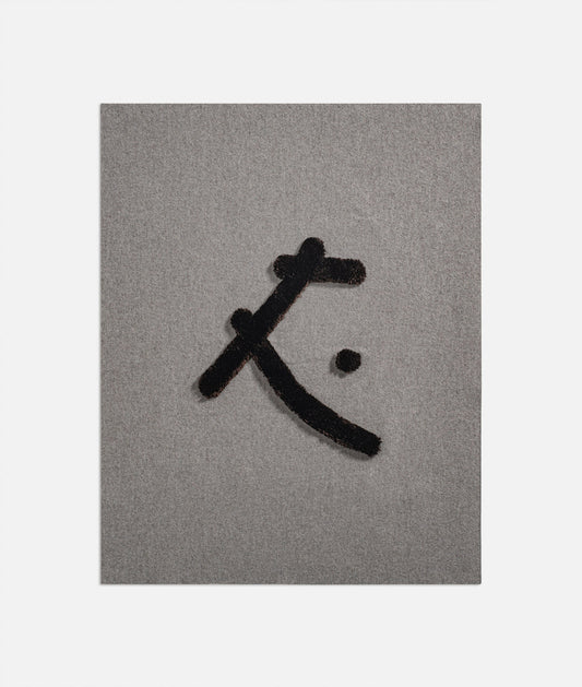 DEDAR | Parola - 001 Ivory