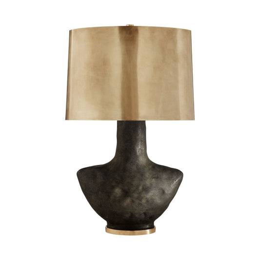 Andrew Martin Armato Table Lamp Black