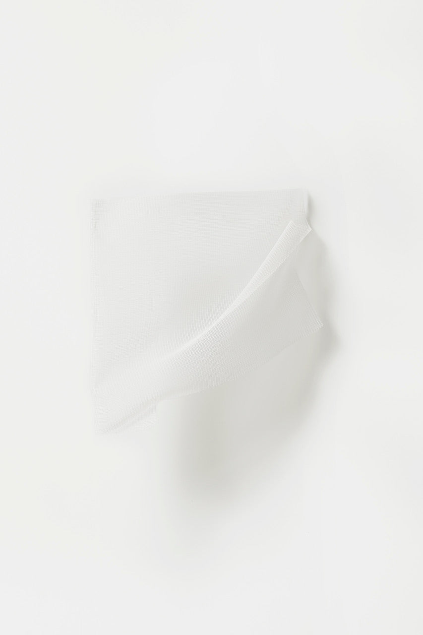 DEDAR | Twenty Twenty