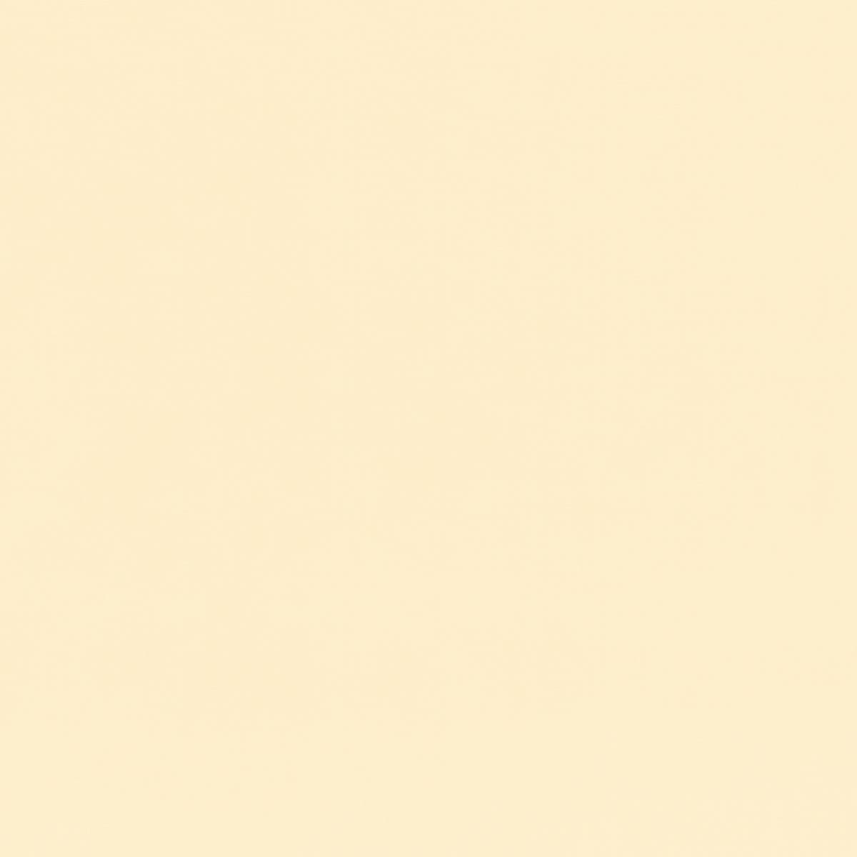 Rubelli Shogun fabric - Crema