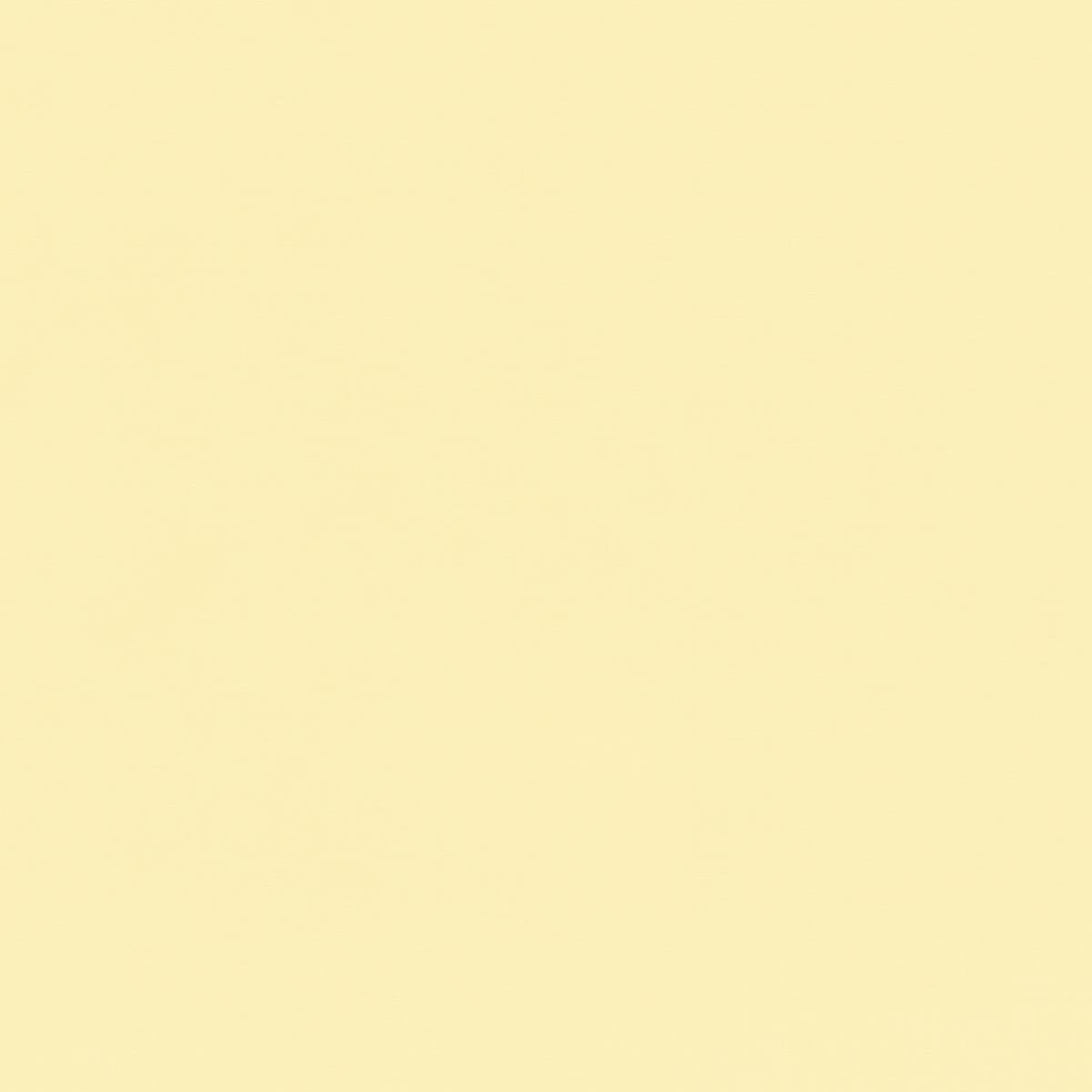 Rubelli Shogun fabric - Giallo napoli