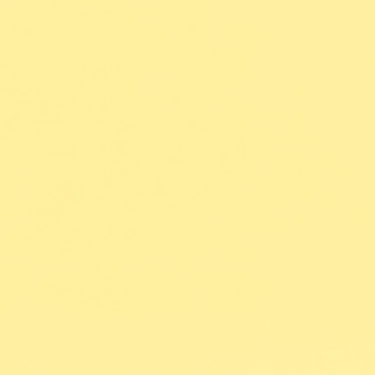 Rubelli Shogun fabric - Limone