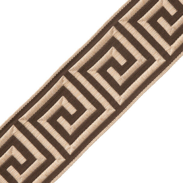 2.75" Aristotle Greek Key - Chocolate