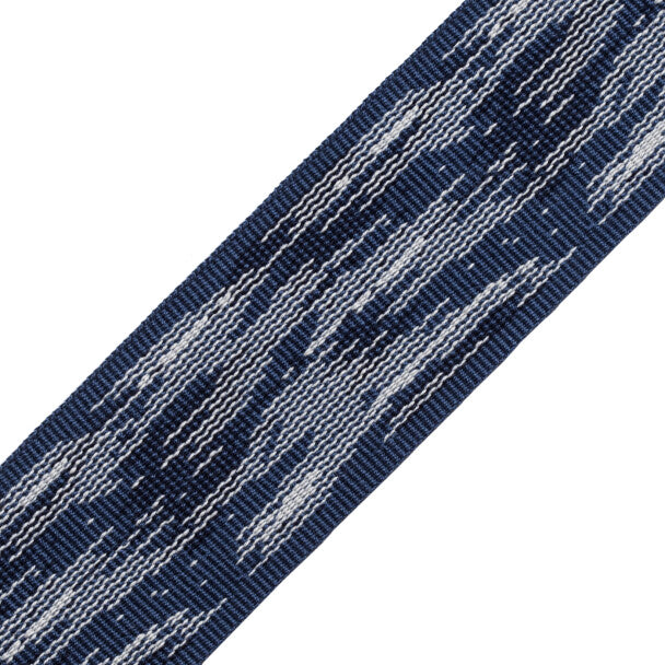 Terrace Ikat Border - Marine
