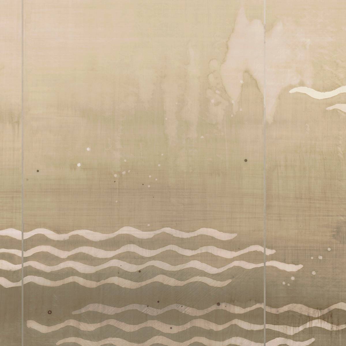Minawa - PAN190