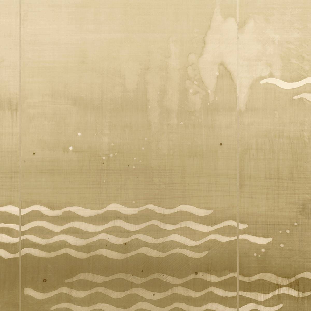 Minawa - PAN192