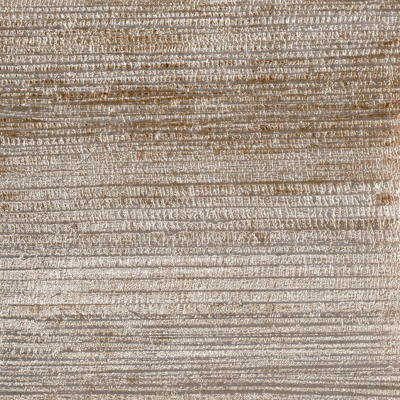 Elitis | Sinabaye métal HPC - 02 - Argent Massif