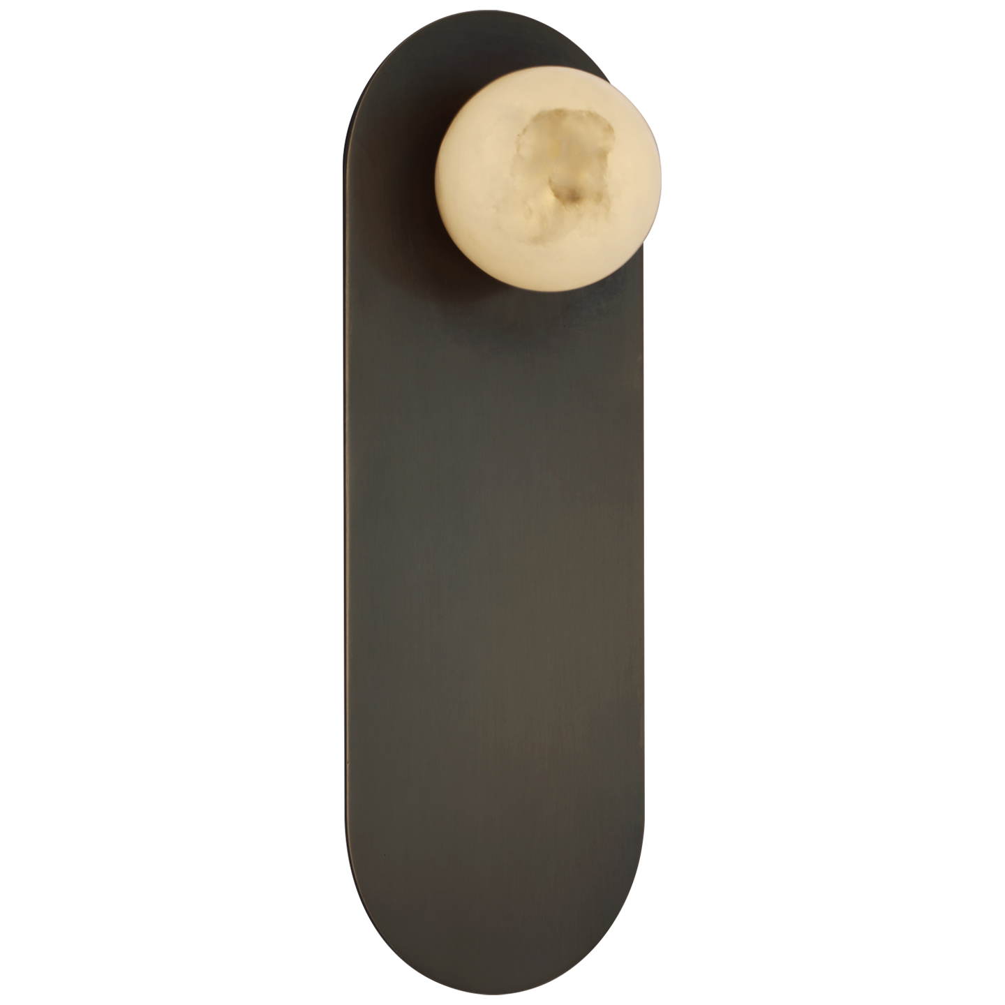 Visual Comfort | Kelly Wearstler | Pertica 9" Sconce