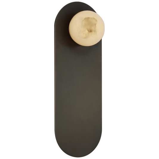 Visual Comfort | Kelly Wearstler | Pertica 9" Sconce